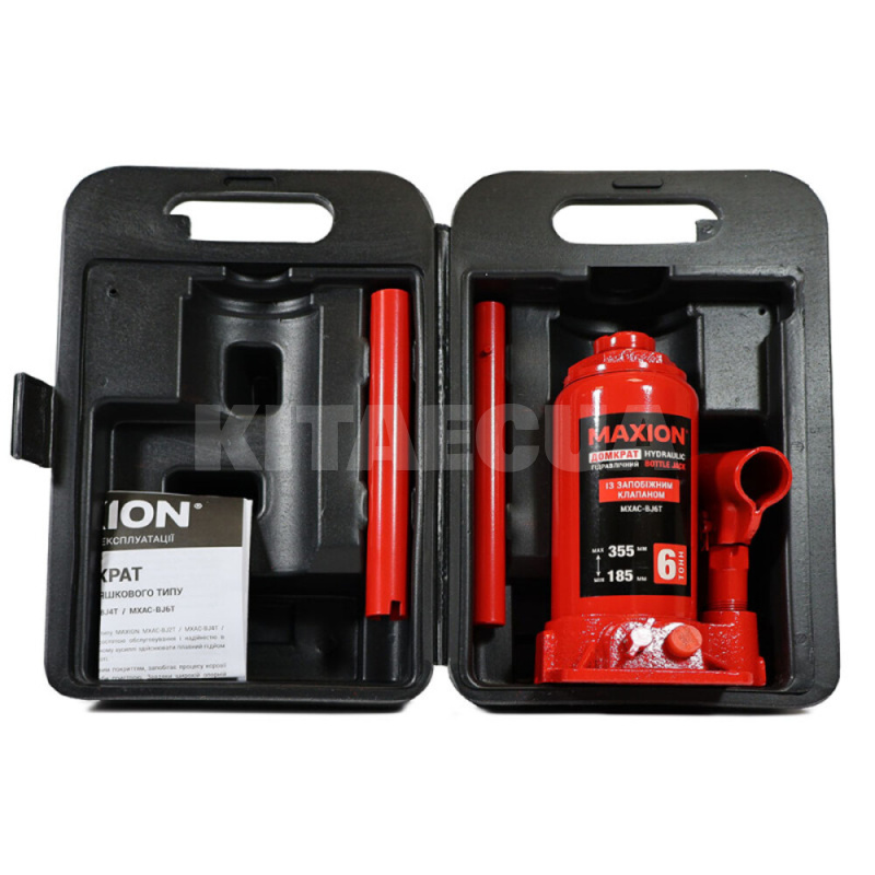 Домкрат гидравлический бутылочный до 6т (185-355 мм) с предохранительным клапаном MAXION (MXAC-ВJ6Т) - 4