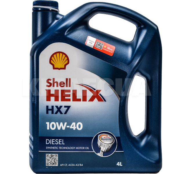 Масло моторное полусинтетическое 4л 10W-40 Helix Diesel HX7 SHELL (550040428-SHELL)