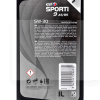 Масло моторне синтетичне 1л 5W-30 Sporti 9 A5/B5 ELF (208444)