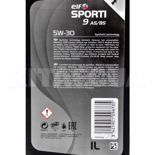 Масло моторне синтетичне 1л 5W-30 Sporti 9 A5/B5 ELF (208444) - 2