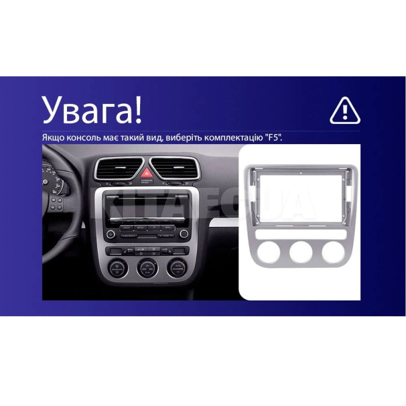 Штатна магнітола MOSS M3 4+32 ГБ 9" Volkswagen Scirocco 3 Mk3 2008-2014 (F5) AMS (50762) - 5