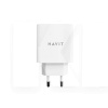 Быстрое зарядное устройство USB 18W 3.1A QC3.0 белое HAVIT (HV-UC1015)