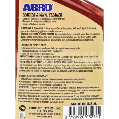 Очиститель обивки салона 473мл Leather & Vinyl Cleaner ABRO (LC-472) - 2
