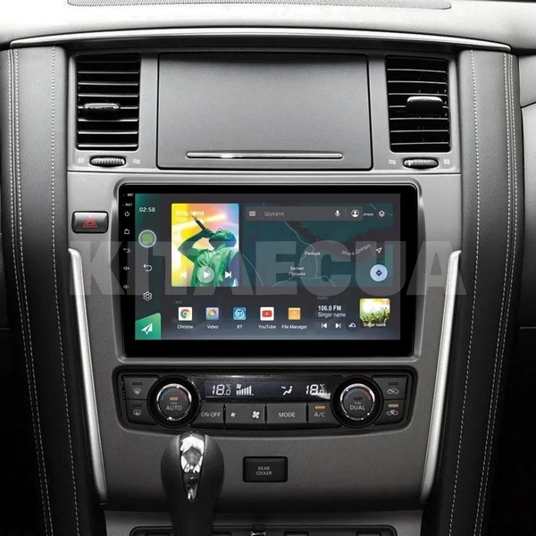 Штатна магнітола X10464 4+64 Gb 10 Nissan Patrol 6 Y62 2010-2020 (F2) SIGMA4car (34113) - 2