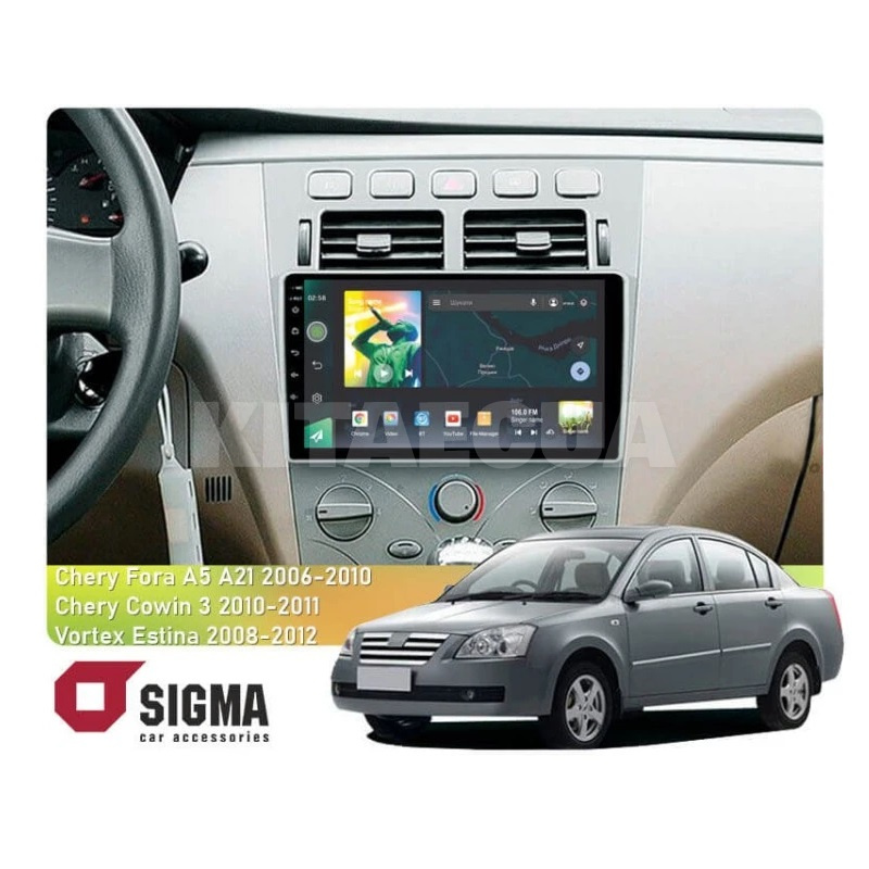 Штатная магнитола X9232 2+32 Gb 9" Vortex Estina 2008-2012 SIGMA4car (33257)