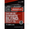 Масло моторное полусинтетическое 4.73л 5W-30 Motor OIL Motorcraft (XO5W305Q3SP)