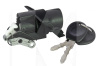 Замок 5 двери с ключем на Chery AMULET (A11-8CB5606110)