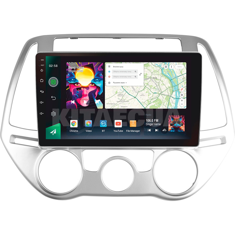 Штатная магнитола PRO 9464 4+64 Gb 9" Hyundai i20 2 2012-2014 SIGMA4car (39655)