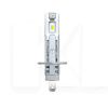LED лампа для авто S26 H27/880 15W 6000K STELLAR (6901)