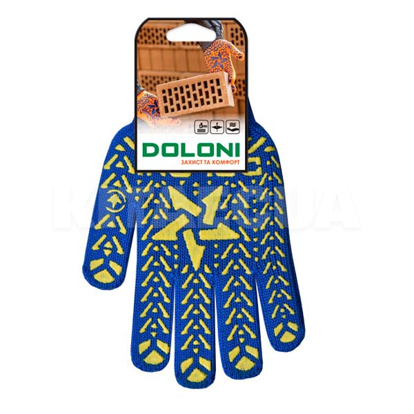Рукавички робочі універсальні трикотажні сині XL з жовтою зіркою DOLONI (587) - 2