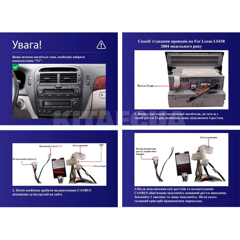 Штатна магнітола MOSS M3 4+32 ГБ Toyota Celsior XF30 2000-2006 (F1) AMS (50110) - 5