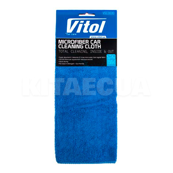 Мікрофібра для авто 30х30см універсальна синя VITOL (VSC3030) - 3