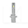 LED лампа для авто S26 H27/880 15W 6000K STELLAR (6901)