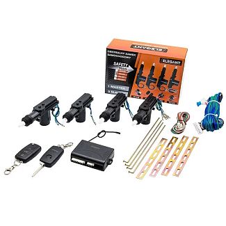 Комплект центрального замка EL 101 519 з дистанційним керуванням та ключами ELEGANT