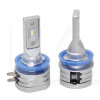 LED лампа для авто Alpha H11B 6000K (комплект) QLine (00-00020349)