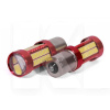 LED лампа для авто P21w T25 5W 6000K StarLight (29056995-StarLight)