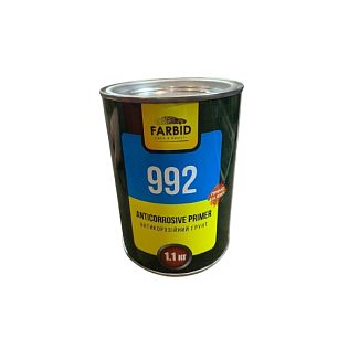 Грунт антикоррозийный 1кг серый HB BODY