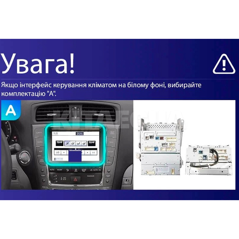 Штатна магнітола MOSS M2 4+32 Gb 9" Lexus IS250 XE20 (Hm) 2005-2013 (A) AMS (49242) - 2