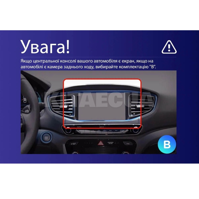 Штатна магнітола MOSS M3 4+32 ГБ 9" Hyundai Ioniq AE 2016-2023 (B) AMS (50023) - 4