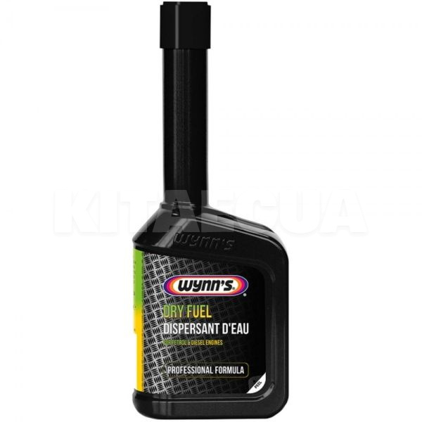 Осушитель топлива 325мл Dry Fuel WYNN'S (W71851)