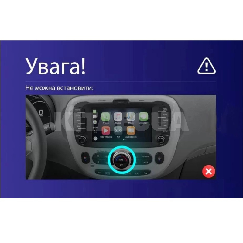 Штатна магнітола CC3 2k 4+32Gb 9" Kia Soul 2 PS 2013-2019 (B) Teyes (36314) - 3
