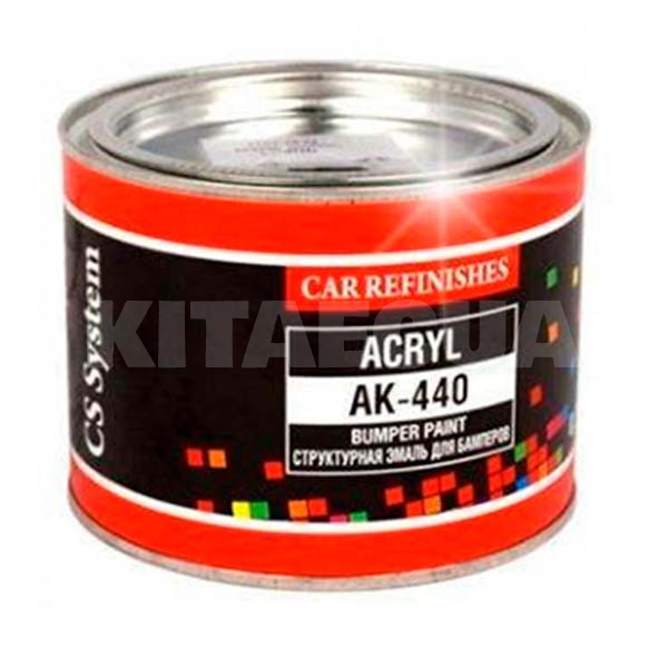 Краска-эмаль серая для бамперов 500мл однокомпонетная структурная AK-440 CS SYSTEM (1668-CS SYSTEM)