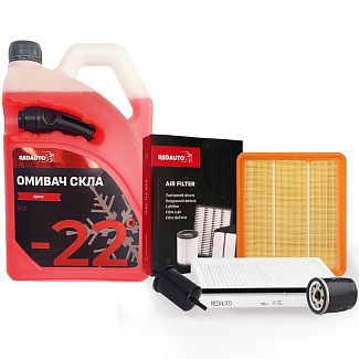 Комплект фільтрів (Преміум якість)