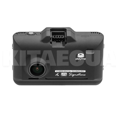 Комбіноване пристрій 3-в-1 P570SG Playme (00000012084) - 3