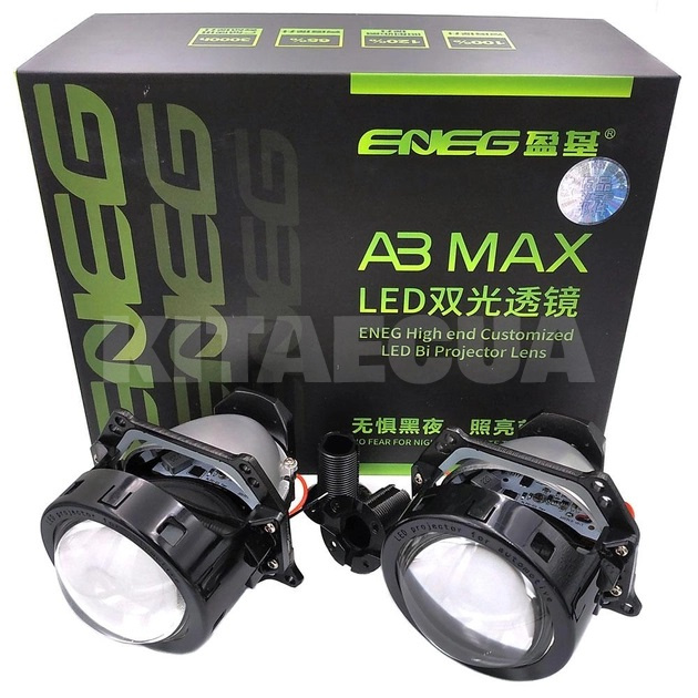 BI LED лінзи у фари A3 MAX 3'' 45W 5500K Aozoom (00-00020096)