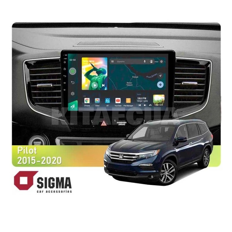 Штатная магнитола X10232 2+32 Gb 10" Honda Pilot YF6 2015-2020 (L1) SIGMA4car (34048)