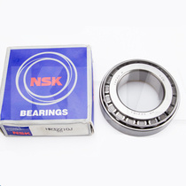 Подшипник КПП вторичного вала передний NSK на Geely CK2 (3305517102)