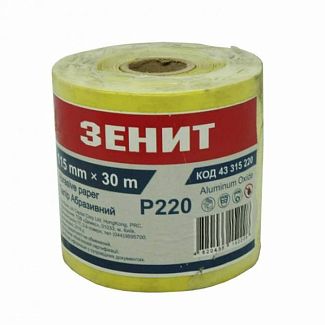 Наждачная бумага Р220 115 мм х 30 м Зенит