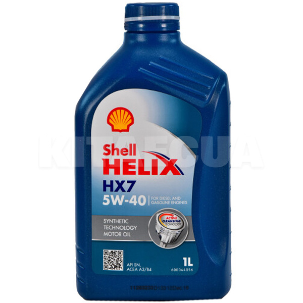 Масло моторное полусинтетическое 1л 5W-40 Helix HX7 SHELL (550040340)