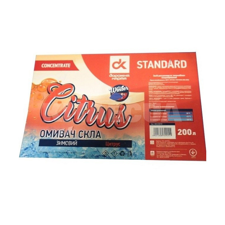 Омыватель зимний STANDARD -80С цитрус (бочка) 200л Дорожня карта (48021308709) - 2