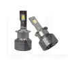 LED лампа для авто D4S 45W 6000K SIGMA4car (47591)