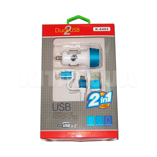 автомобільний зарядний пристрій 12/24V 2USB (25060-AFTERMARKET)