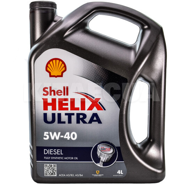 Масло моторне синтетичне 4л 5W-40 Helix Ultra Diesel SHELL (550040558)