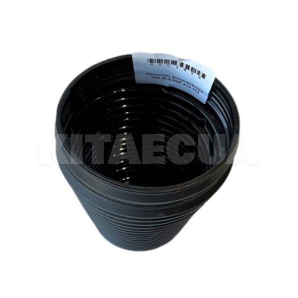 Пильовик амортизатора переднього на VOLKSWAGEN ID.7 Tourer (3QF 413 175) - 3