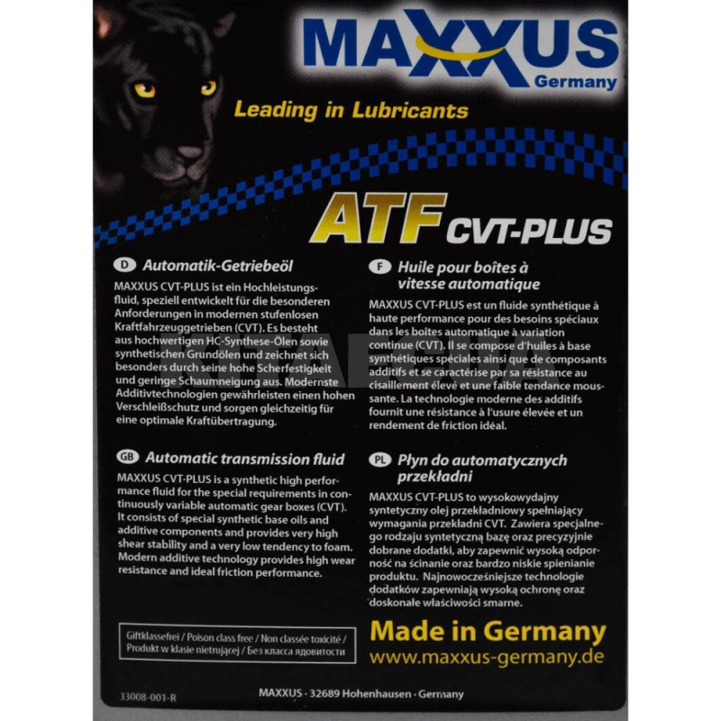 Масло трансмиссионное синтетическое 1л ATF CVT-PLUS Maxxus (ATF-CVT-001) - 5