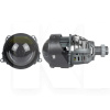 LED линзы в фары ULTIMATE U13 TRUCK 68/73W 5500K AMS (65726)
