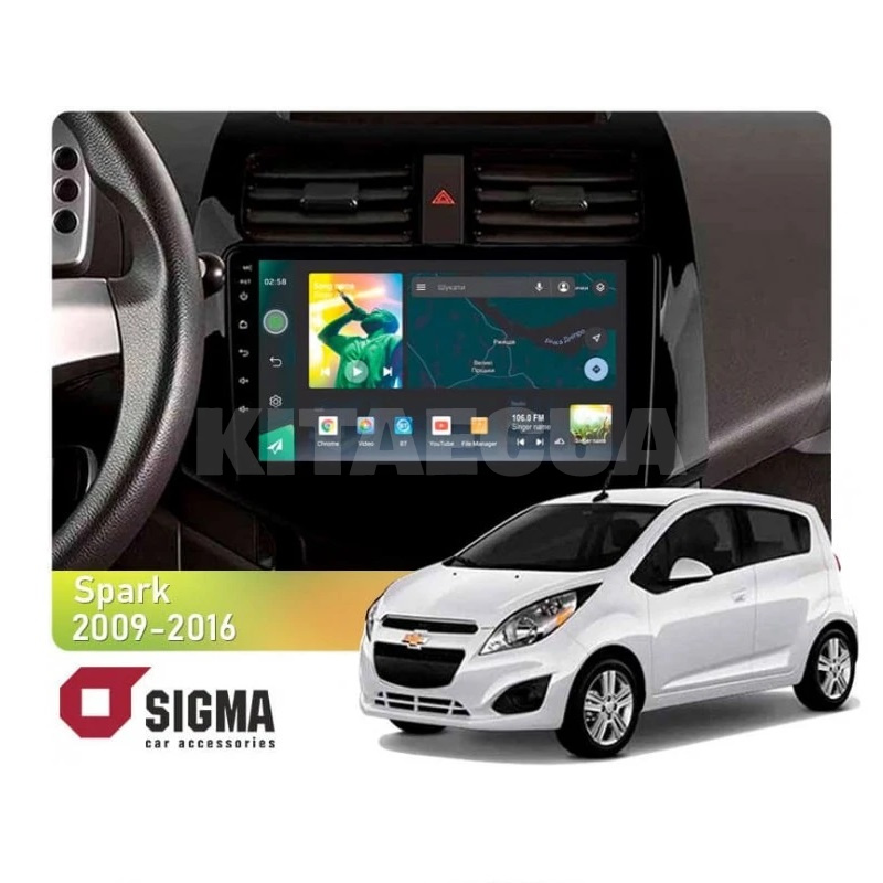 Штатна магнітола X9232 2+32 Gb 9" Chevrolet Spark M300 2009-2016 (F1) SIGMA4car (33270)