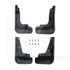Брызговики 4шт. Toyota на TOYOTA bZ4X (MFTYBZ4XSET)