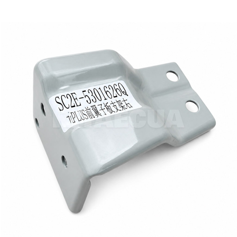 Передній кронштейн правого переднього крила ОРИГИНАЛ на BYD EV Yuan Plus (SC2E-5301626Q/77) - 3