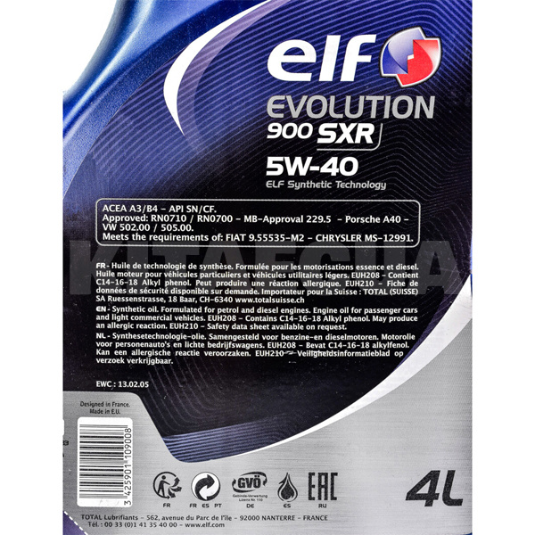 Масло моторное синтетическое 4л 5W-40 Evolution 900 SXR ELF (194878-ELF) - 4