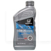 Масло моторне синтетичне 0.95л 0W-20 ULTIMATE FULL SYNTHETIC HONDA (08798-9137-HONDA)