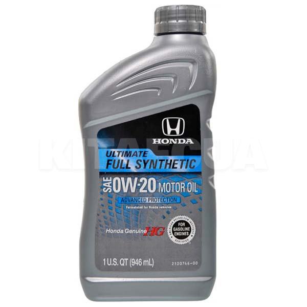 Масло моторне синтетичне 0.95л 0W-20 ULTIMATE FULL SYNTHETIC HONDA (08798-9137-HONDA)