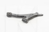 Рычаг передней подвески на CHERY M11 (M11-2909010)