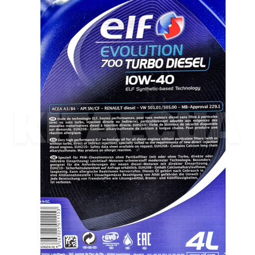 Масло моторное полусинтетическое 4л 10W-40 Evolution 700 Turbo Diesel ELF (203701-ELF) - 2
