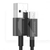 Кабель USB - Type-C PD66W Superior Series 2м черный BASEUS (CATYS-A01)