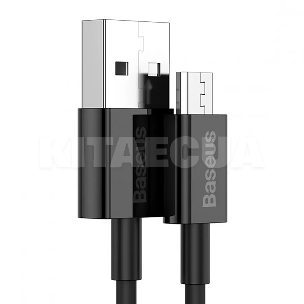 Кабель USB - Type-C PD66W Superior Series 2м черный BASEUS (CATYS-A01) - 2
